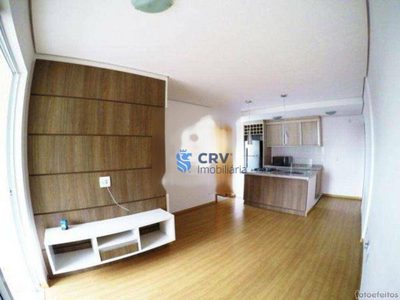 Apartamento, 1 quarto, 51 m² - Foto 1