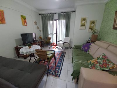 Apartamento, 1 quarto, 70 m² - Foto 3