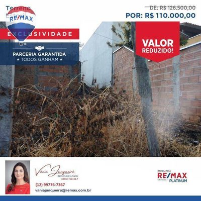 Terreno, 239 m² - Foto 1