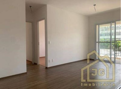 Apartamento, 2 quartos, 66 m² - Foto 1