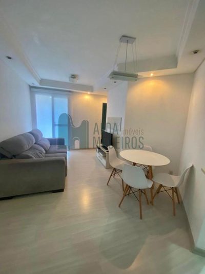 Apartamento, 2 quartos - Foto 1