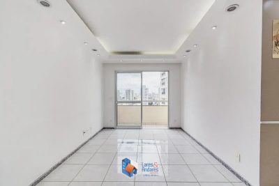 Apartamento, 3 quartos, 88 m² - Foto 2