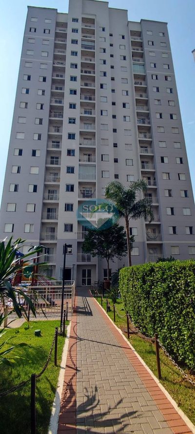 Apartamento, 2 quartos, 52 m² - Foto 1