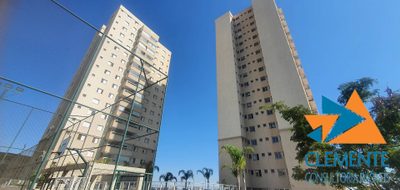 Apartamento, 2 quartos, 75 m² - Foto 1