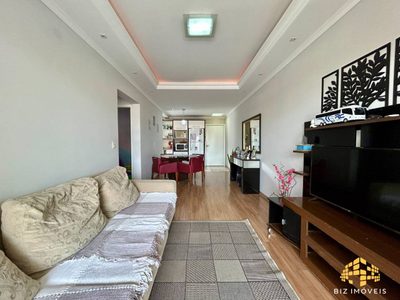 Apartamento, 2 quartos, 77 m² - Foto 1