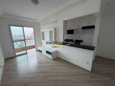 Apartamento, 2 quartos, 68 m² - Foto 1