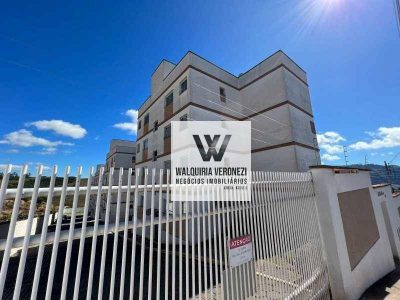 Apartamento, 2 quartos, 55 m² - Foto 1