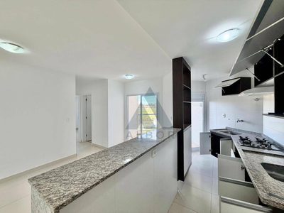 Apartamento, 2 quartos, 52 m² - Foto 2
