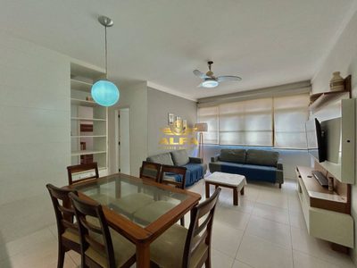 Apartamento, 2 quartos, 78 m² - Foto 1