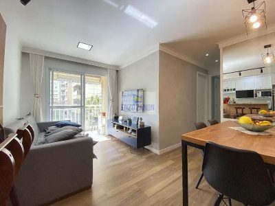 Apartamento, 2 quartos, 58 m² - Foto 2