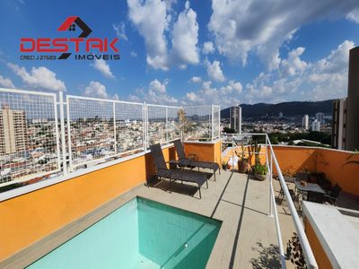 Apartamento, 3 quartos, 160 m² - Foto 1