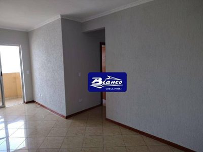 Apartamento, 3 quartos, 76 m² - Foto 5
