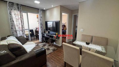 Apartamento, 2 quartos, 45 m² - Foto 1