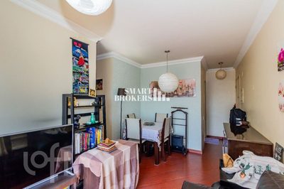 Apartamento, 2 quartos, 50 m² - Foto 3