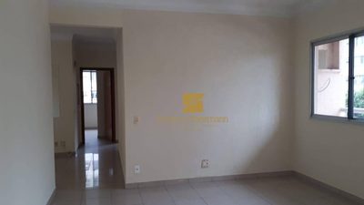 Apartamento, 3 quartos, 102 m² - Foto 1