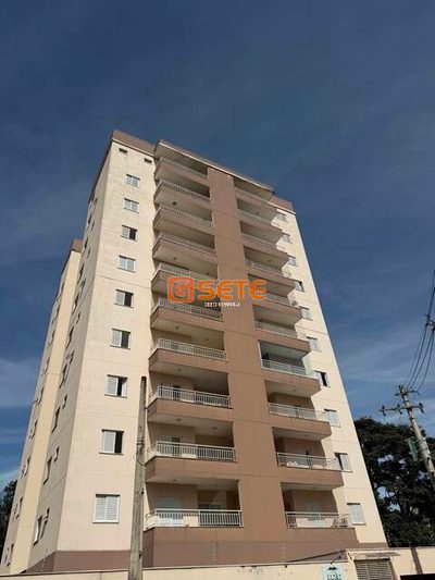 Apartamento, 2 quartos, 88 m² - Foto 1