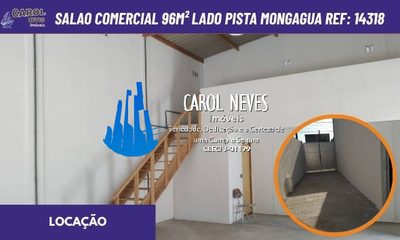 Sala-Conjunto - Foto 1