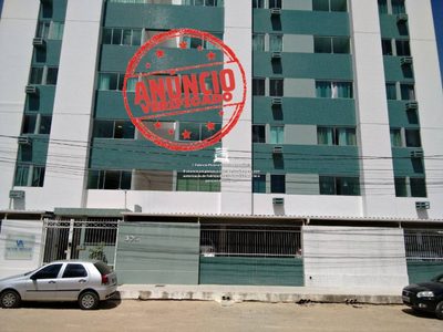 Apartamento, 2 quartos, 64 m² - Foto 1