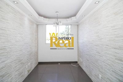 Apartamento, 2 quartos, 45 m² - Foto 1
