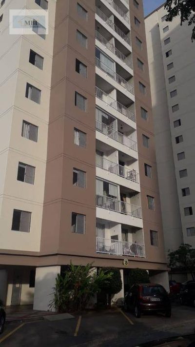 Apartamento, 2 quartos, 56 m² - Foto 1
