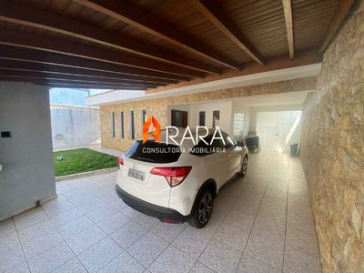 Casa, 4 quartos, 298 m² - Foto 2