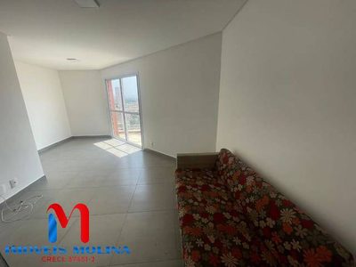 Apartamento, 3 quartos - Foto 1