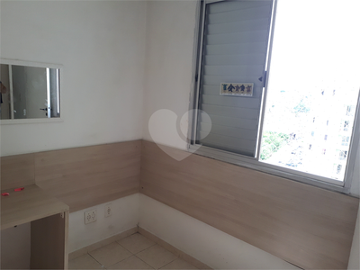 Apartamento, 2 quartos, 46 m² - Foto 4