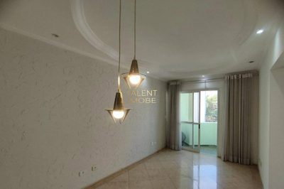 Apartamento, 2 quartos, 60 m² - Foto 1