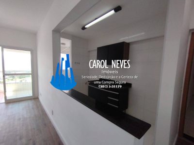 Apartamento, 2 quartos, 67 m² - Foto 1