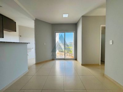 Apartamento, 2 quartos, 51 m² - Foto 2