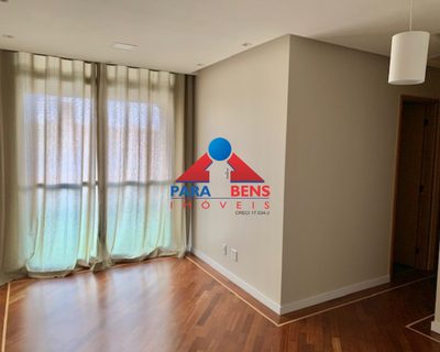 Apartamento, 2 quartos, 54 m² - Foto 3