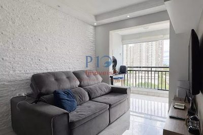 Apartamento, 3 quartos, 73 m² - Foto 1