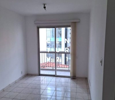 Apartamento, 1 quarto, 42 m² - Foto 1