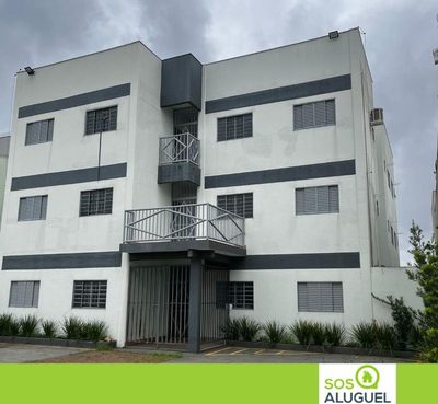 Apartamento, 1 quarto, 45 m² - Foto 1