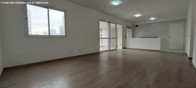 Apartamento, 2 quartos, 109 m² - Foto 1