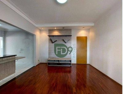 Apartamento, 2 quartos, 75 m² - Foto 2