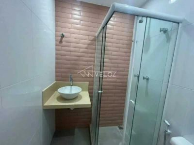 Apartamento, 2 quartos, 75 m² - Foto 1
