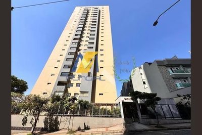 Apartamento, 2 quartos, 80 m² - Foto 1