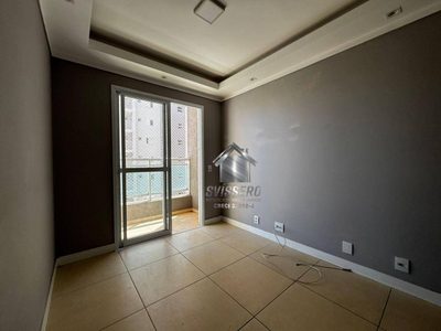 Apartamento, 2 quartos, 60 m² - Foto 1