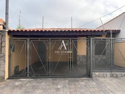 Casa, 3 quartos, 178 m² - Foto 1