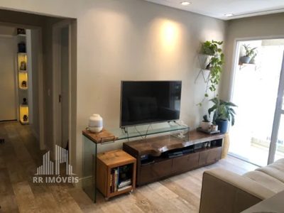 Apartamento, 2 quartos, 59 m² - Foto 1
