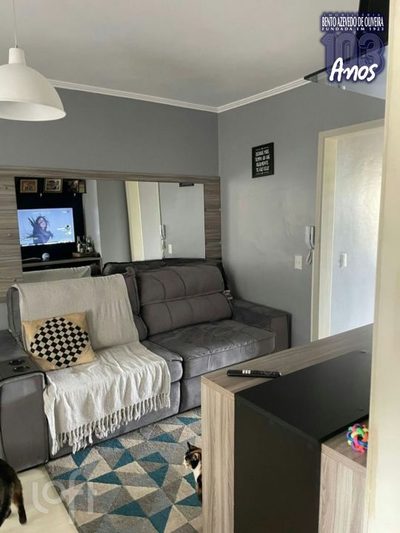Apartamento, 1 quarto, 46 m² - Foto 2
