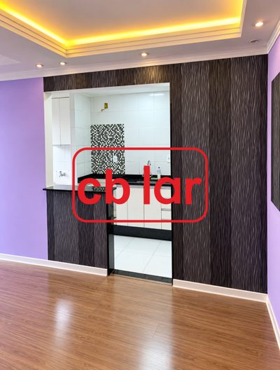 Apartamento, 2 quartos, 59 m² - Foto 3