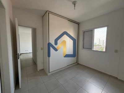 Apartamento, 2 quartos, 69 m² - Foto 5