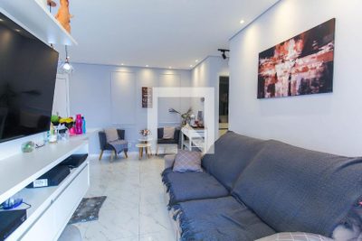 Apartamento, 2 quartos, 75 m² - Foto 1