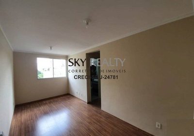 Apartamento, 2 quartos, 55 m² - Foto 1
