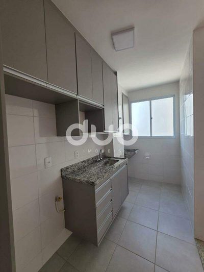 Apartamento, 2 quartos, 46 m² - Foto 2