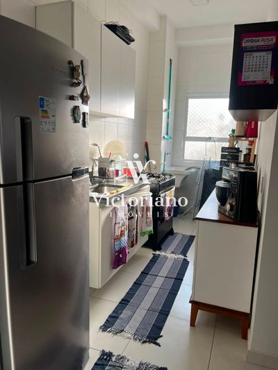 Apartamento, 2 quartos, 54 m² - Foto 5