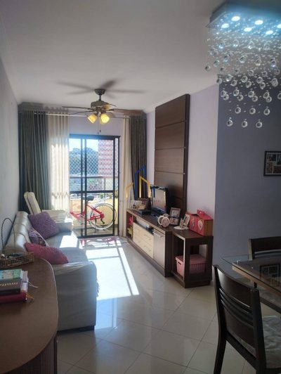 Apartamento, 2 quartos, 61 m² - Foto 1