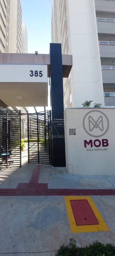 Apartamento, 2 quartos, 46 m² - Foto 1